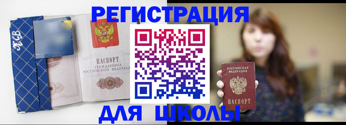 форма 3 в Чайковском